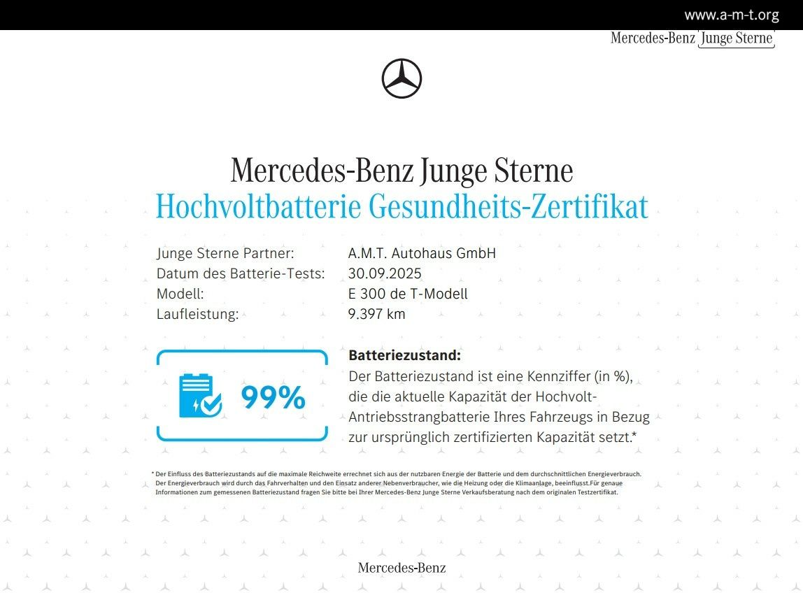 E 300 de T AMG Premium*Pano*AHK*Superscreen*DC